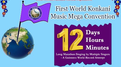 Mandd Sobhann Gears Up for Another Guinness World Record Mandd Sobhann Gears Up for Another Guinness World Record